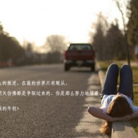 排列三彩吧论坛17500